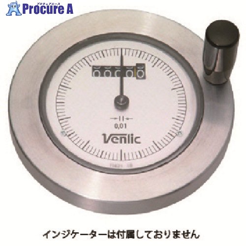 イマオ ハンドル デジタルダイアルハンドル車(加工付) ハンドル径120mm SHK12-H12 1個 ▼133-6422 ｜プロキュアエース
