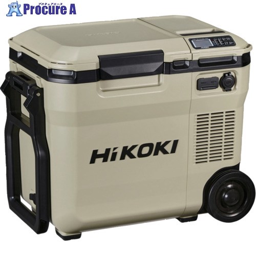 HiKOKI 18V-14.4V コードレス冷温庫 コンパクトタイプ18L サンドベージュ マルチボルトセット品 UL18DC-WMBZ 1台 ▼684-4216 ｜プロキュアエース
