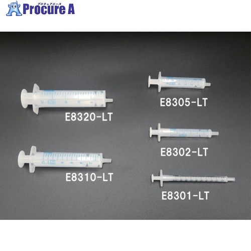 HENKE ルアーチップオールプラスチックシリンジ20mL 1袋＝100本入 E8320-LT 1袋 ▼702-0807