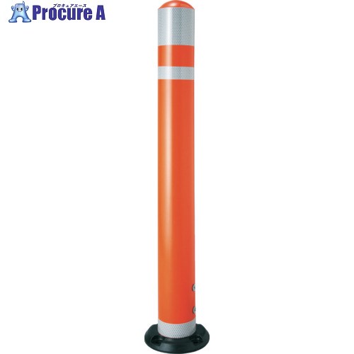 積水 生活道路用安全区分標 セイフティポスト レッド H800mm TG SP-80RW-PEBP-T 1本 ▼712-5850