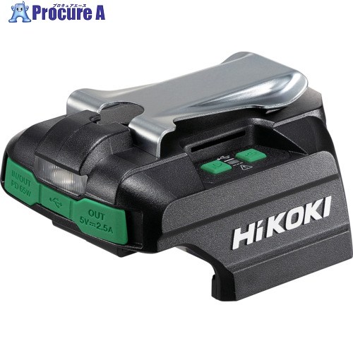 HiKOKI USB対応充電器 UC18DA(NM) 1台 ▼718-1258