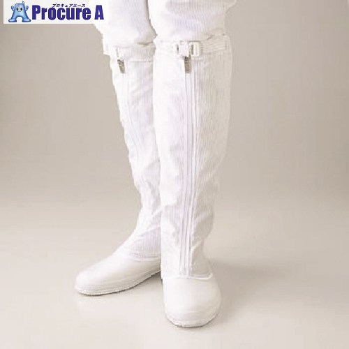 GOLDWIN ACチャック付き添い人ブーツ PA9650-W-23.0 1足 ▼816-0866