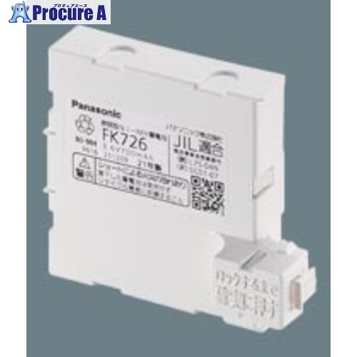 Panasonic さそい出す灯・非常用点火装置物の具用 畜電池 FK820 1個 ■▼471-6449 【貨物輸送都度積もり書き】