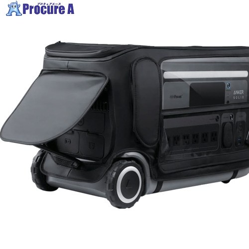 Anker 防塵＆防水カバー Solix F3000専用 AS2R0011 1個 ▼717-5514 ｜プロキュアエース