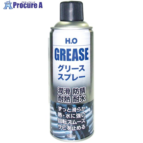 AZ H.O 潤滑油吹きつける 250ml W146 30本 ■▼547-6855 【貨物輸送都度積もり書き】