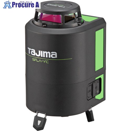 タジマ レーザ墨出器セフグリーンレーザー 横全周 SFLA-YC 1台 ■▼703-6903 【貨物輸送都度積もり書き】