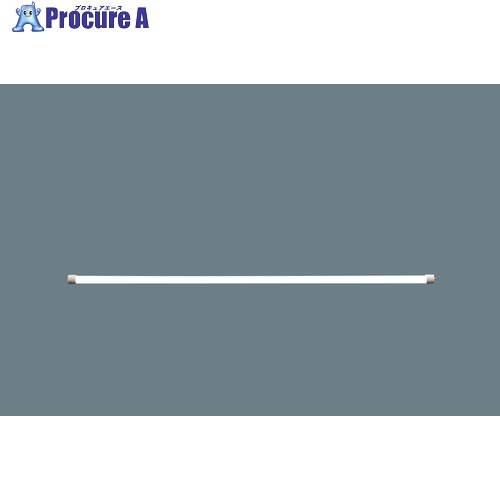 Panasonic 直管LEDランプ40形2500タイプ白色飛散防止膜付 LDL40SW1921PK 1本 ■▼713-7577 【送料都度見積】