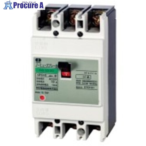 河村電器 ノーヒューズブレーカ 経済型 3P NB53-15 1台 ▼341-9202