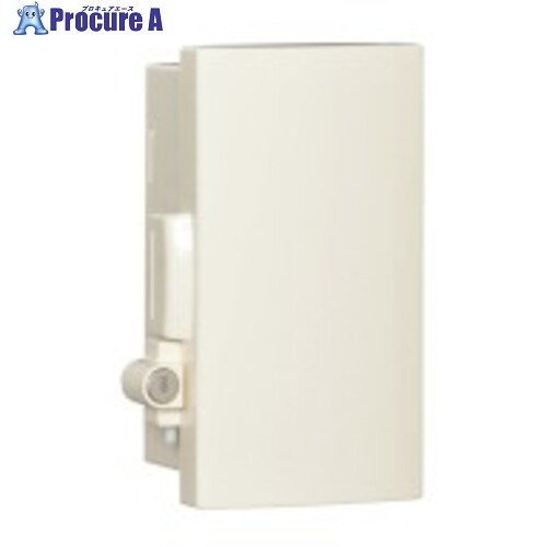 河村電器 プラボックス 屋内型 皮膚軟化剤色 円柱足懸かり付 SPNK5035-20 1台 ▼342-5683