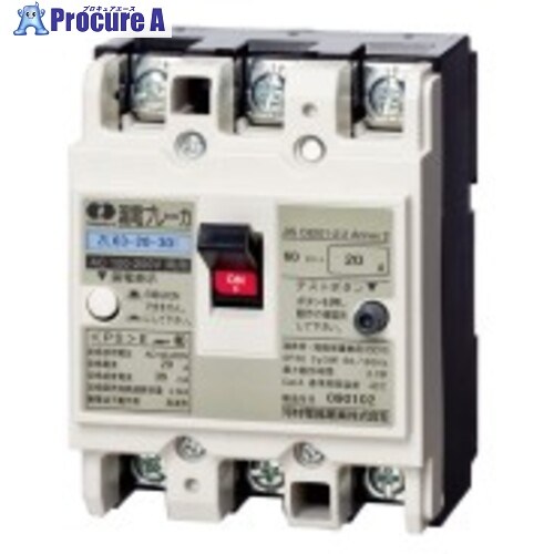 河村電器 漏電ブレーカ インバーター負荷対応 3P 40A ZL63-40-30I 1台 ▼343-0357
