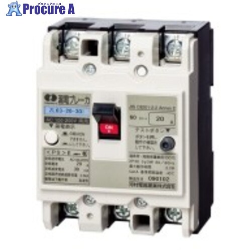 河村電器 漏電ブレーカ インバーター負荷対応 3P 30A ZL63-30-30I 1台 ▼343-3549