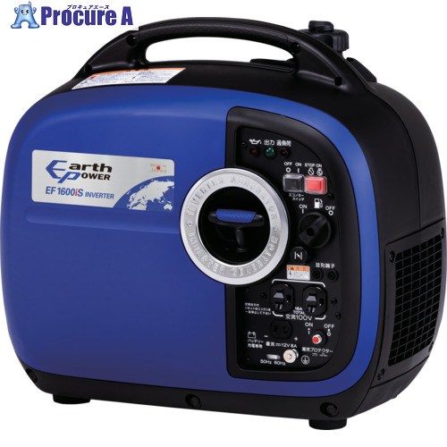 アースパワー 防音型インバーター発電機 EF1600iS EF1600IS 1台 ▼708-0458 ※車上渡し｜プロキュアエース 94,053円