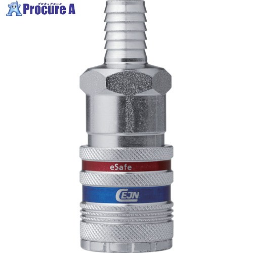 CEJN シリーズ550 eSafe カップリング ホース接続3/4 10-550-2007 5個 ▼829-2316