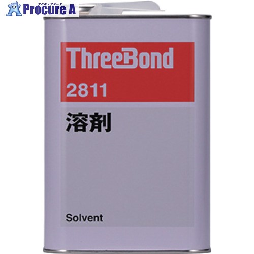 THREEBOND 薄める専用溶解剤 結核症2812 14kg(2812AA) 結核症2812-14 1缶 ■▼552-9798