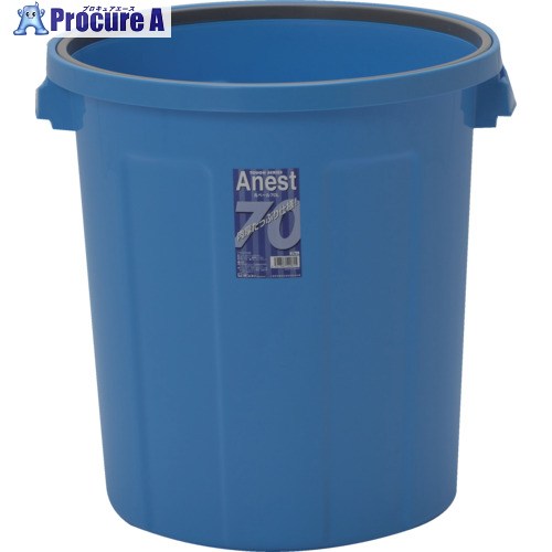 SANKO pla 500815 アネスト丸ペール 70型本体 青み 510×510×530 500815 6台 ■▼723-5463 【貨物輸送都度積もり書き】