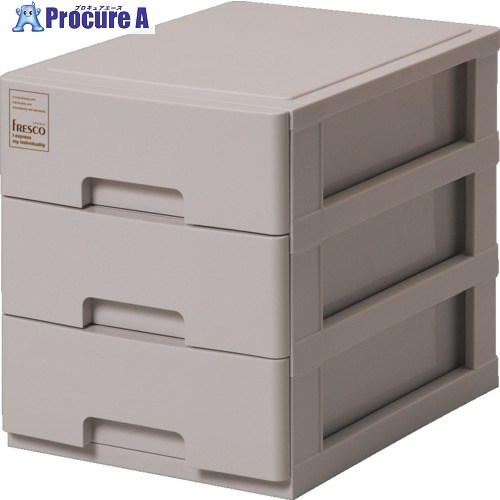 SANKO pla 納めるボックス席 332073 瓶 3段 A4 ベージュ 253×350×293 332073 9個 ■▼723-5466 【貨物輸送都度積もり書き】