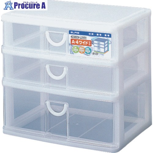SANKO pla 収納ボックス 287267 エルピス AW-412 ホワイト 345&times;255&times;322 287267 8個 ■▼723-8609 【送料都度見積】｜プロキュアエース