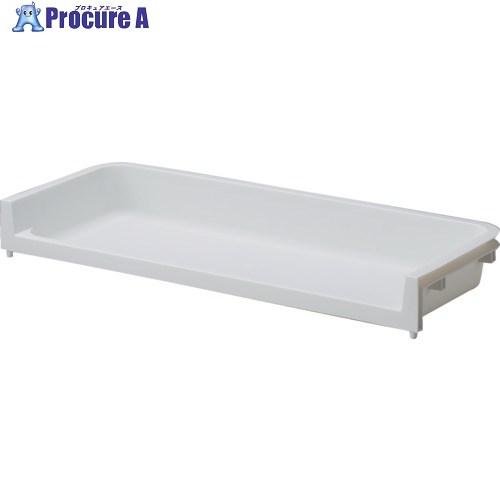 SANKO pla 437662 ラコン お盆 二分の一 白いこと 460×190×57 437662 36個 ■▼723-8612 【貨物輸送都度積もり書き】