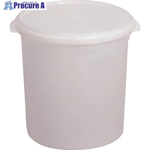 SANKO pla 食品保存容器 550216 シール容器 A-80 ホワイト φ250&times;φ250&times;240 550216 60個 ■▼724-0148 【送料都度見積】｜プロキュアエース 37,666円