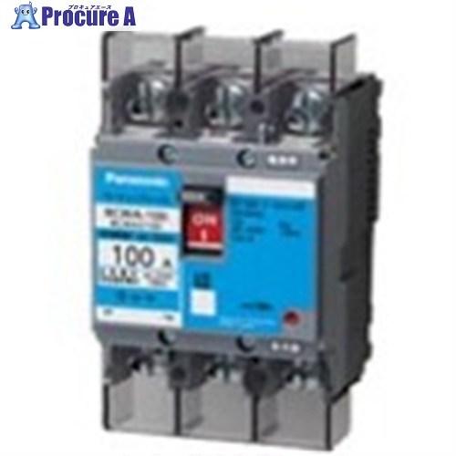 Panasonic サーキットブレーカー BCWA―100型 3P3E60A BCWA3601K 1台 ■▼716-3253 【貨物輸送都度積もり書き】