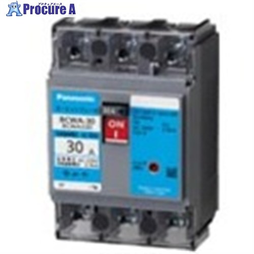 Panasonic サーキットブレーカー BCWA―30型 3P3E10A BCWA310 1台 ■▼716-3270 【送料都度見積】