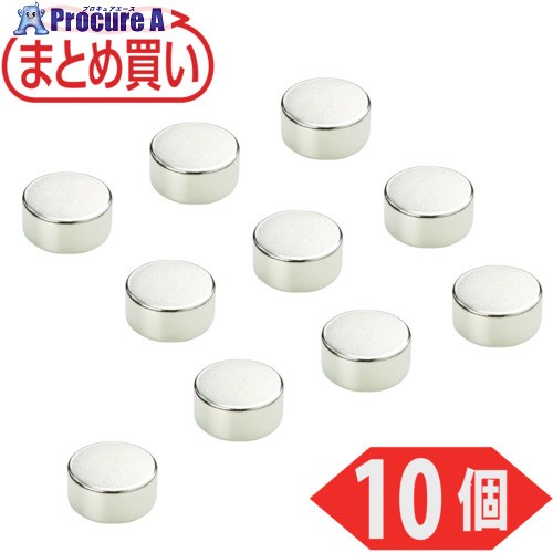 TRUSCO まとめ買い ネオジム羅針盤 丸形 外径30mmX奥ふかさ15粍 10個入 TN30-15R-10P 1容器に並べる ▼691-5423