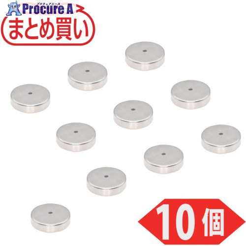 TRUSCO まとめ買い ネオジム羅針盤 丸形 外径20mmX奥ふかさ5粍 10個入 TN20-5R-10P 1容器に並べる ▼691-5449