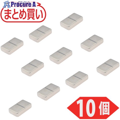 TRUSCO まとめ買い ネオジム羅針盤 角形 50.8粍50.8mmX12.7粍 10個入 TN50-50K-10P 1容器に並べる ▼691-5472