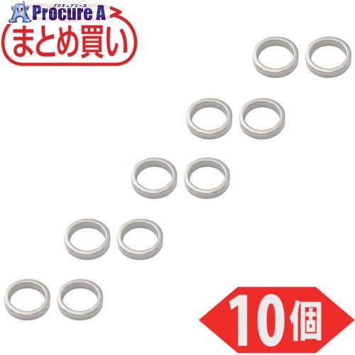 TRUSCO まとめ買い ネオジム磁石 外径26mmX穴径20mmX厚6mm 10個入 TN26-20RA-10P 1パック ▼691-6980