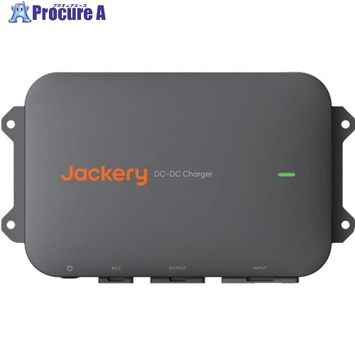 Jackery 車載用走行充電器 Drive Charger 600W JA-AD600A 1台 ▼704-2869 |プロキュアエース