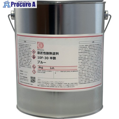 Okitsumo 装飾性耐熱えの具 10F-30 半ツヤ 青碧 4kg 10F-30 4KG 1缶 ■▼421-6414 【貨物輸送都度積もり書き】