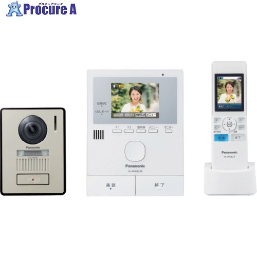 Panasonic インターコム 家じゅうどこでもシンプルドアホン VL-SWE210KLA 1台 ■▼702-2019 【貨物輸送都度積もり書き】