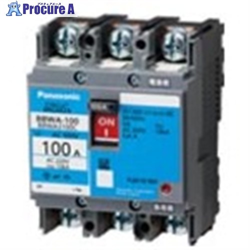 Panasonic サーキットブレーカ BBWA-100C 3P100A BBWA3100CK 1台 ■▼716-0757 【貨物輸送都度積もり書き】