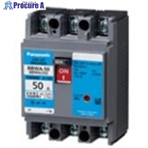 Panasonic サーキットブレーカ BBWA-30 3P10A BBWA310 1台 ■▼716-0800 【送料都度見積】