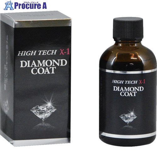 クリスタルプロセス 車輌用ガラスコーティング ハイテクX1ダイヤモンドコート 50ml A06005 1個 ▼711-0250 ｜プロキュアエース
