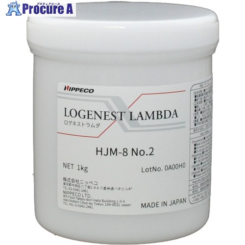 NIPPECO 耐熱フッ素差し油 ロゲネストラムダHJM-8 No.2 1kg 14652081 1缶 ▼129-0908