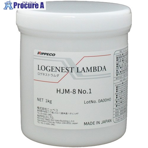 NIPPECO 耐熱フッ素差し油 ロゲネストラムダHJM-8 No.1 1kg 14651081 1缶 ▼129-0910