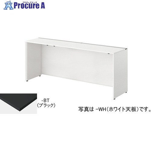 NAIKI ベンチデスク MFH2406K-WBT 1台 ■▼541-3566 ※個人宅様送り不可
