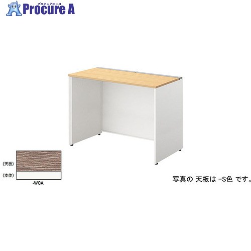NAIKI ベンチデスク MFH1407K-WCA 1台 ■▼542-1412 ※個人宅様送り不可 69,335円