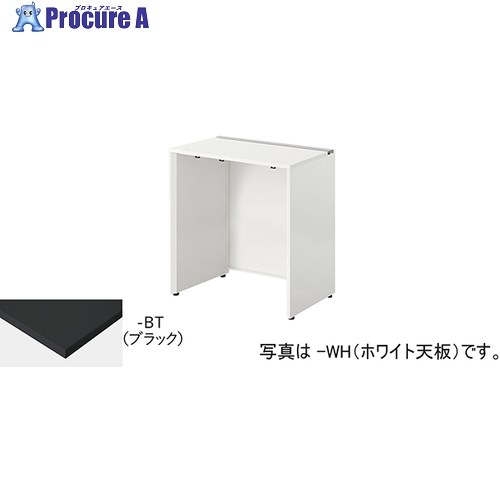 NAIKI ベンチデスク MFH1006K-WBT 1台 ■▼542-1445 ※個人宅様送り不可 62,135円