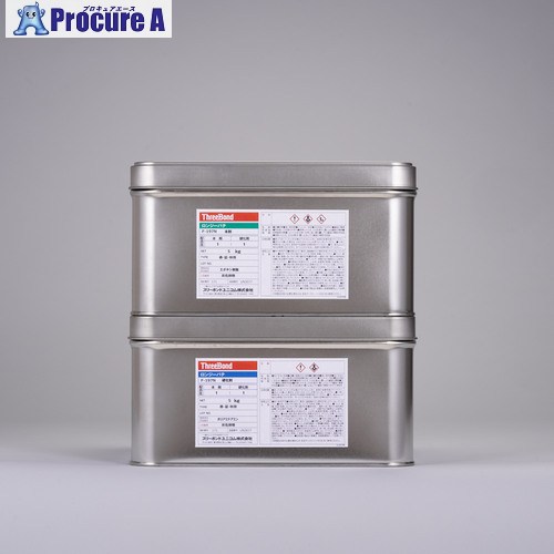 THREEBOND 湿潤面用可とう性エポキシパテ材 ロンジーパテF-197N冬用 8AD00009 LONGYIPATEF-197N-FUYU 1S ■▼716-2521