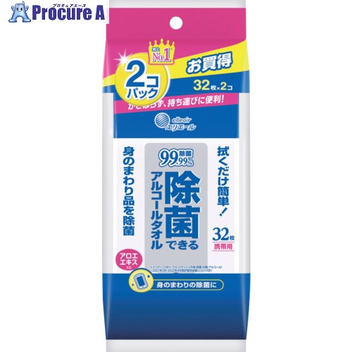 エリエール ウェットティッシュ 除菌できるアルコールタオル 携帯用 32枚×2P 21001810 1ケース ■▼724-8488 【送料都度見積】 ※個人宅様送り不可
