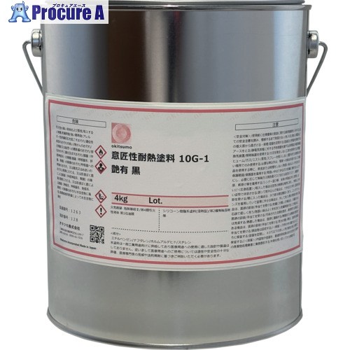 Okitsumo 装飾性耐熱えの具 10G-1 ツヤ有 黒 4KG 10G-1 4KG 1缶 ■▼421-6390 【貨物輸送都度積もり書き】
