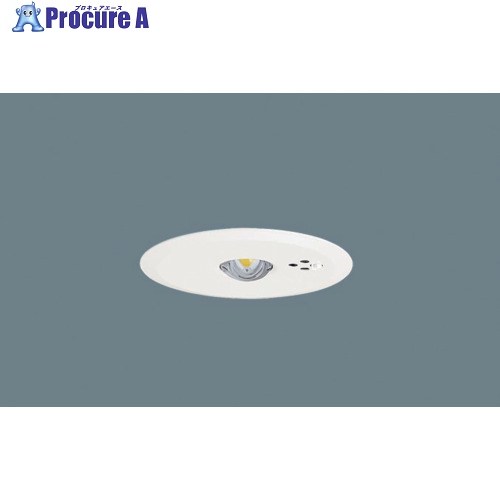 Panasonic LED非常灯専用型低天Ф100自己点 NNFB91605C 1個 ■▼622-0348 【送料都度見積】