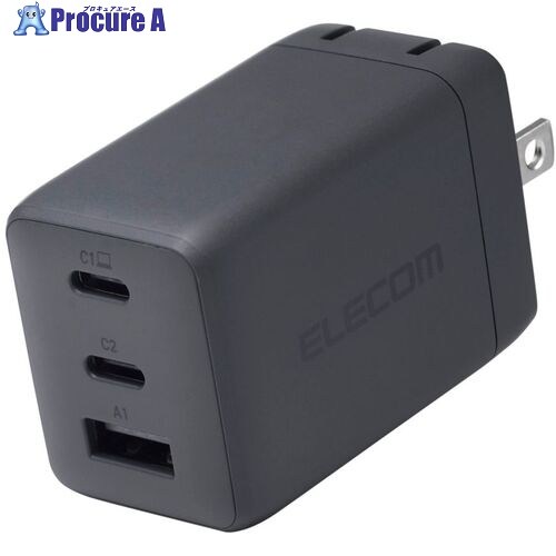 ELECOM 万覚え帳パソコン用ACアダプタ USB PD 67W USB-C×2 USB-A×1 石ころ 薄墨色 ACDC-PD10367GY 1個 ■▼713-7908