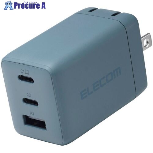ELECOM 万覚え帳パソコン用ACアダプタ USB PD 67W USB-C×2 USB-A×1 綿津見 緑であること ACDC-PD10367GN 1個 ■▼713-7909