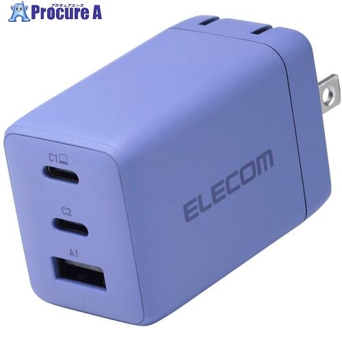 ELECOM 万覚え帳パソコン用ACアダプタ USB PD 67W USB-C×2 USB-A×1 相撲取り草 ACDC-PD10367PU 1個 ■▼713-7910