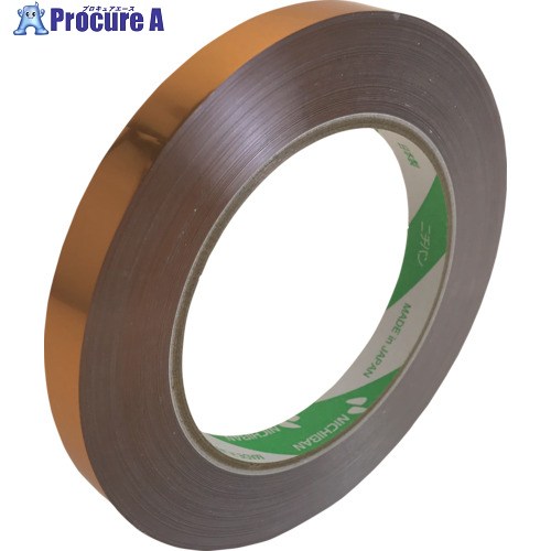 ニチバン バックシーリングテープ 金 540GO 12mm×100m BS540GO-12X100 15巻 ■▼715-3591 【送料都度見積】