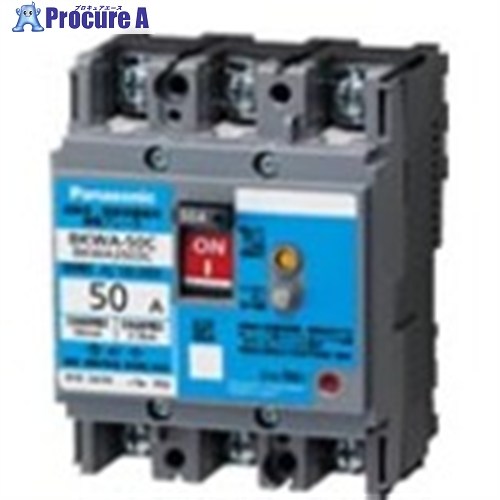 Panasonic 漏電ブレーカ BKWA&mdash;50C型 3P3E30A BKWA33031C 1台 ■▼715-5267 【送料都度見積】｜プロキュアエース