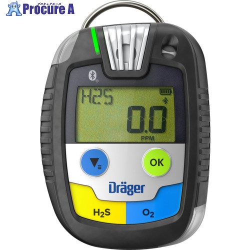 Drager 個人装着型硫化水素/酸素濃度計 Pac 8500 H2S/O2 3702251 1台 ■▼716-0871 【送料都度見積】|プロキュアエース